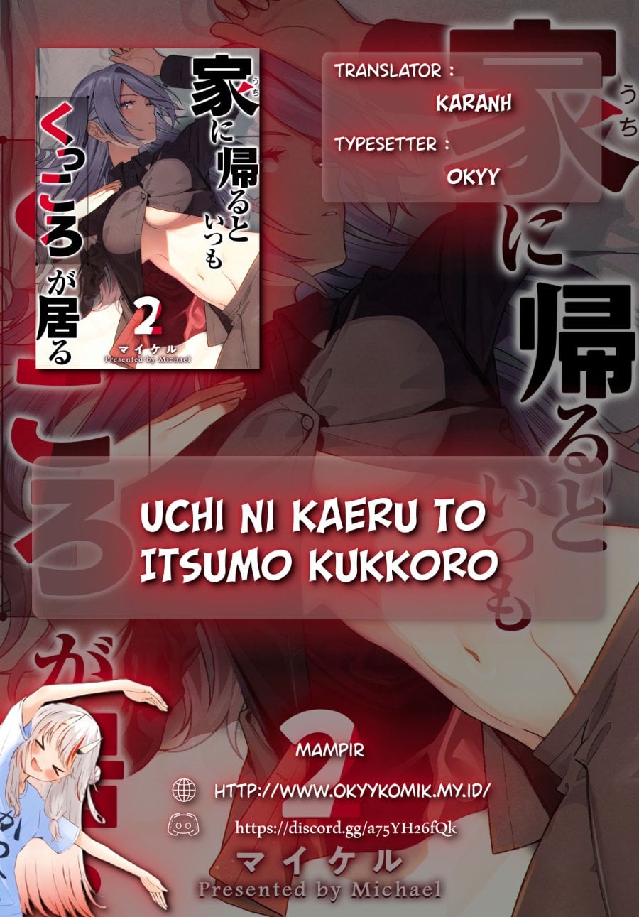 Baca Uchi ni Kaeru to Itsumo Kukkoro ga Iru Chapter 8 Bahasa Indonesia page 8
