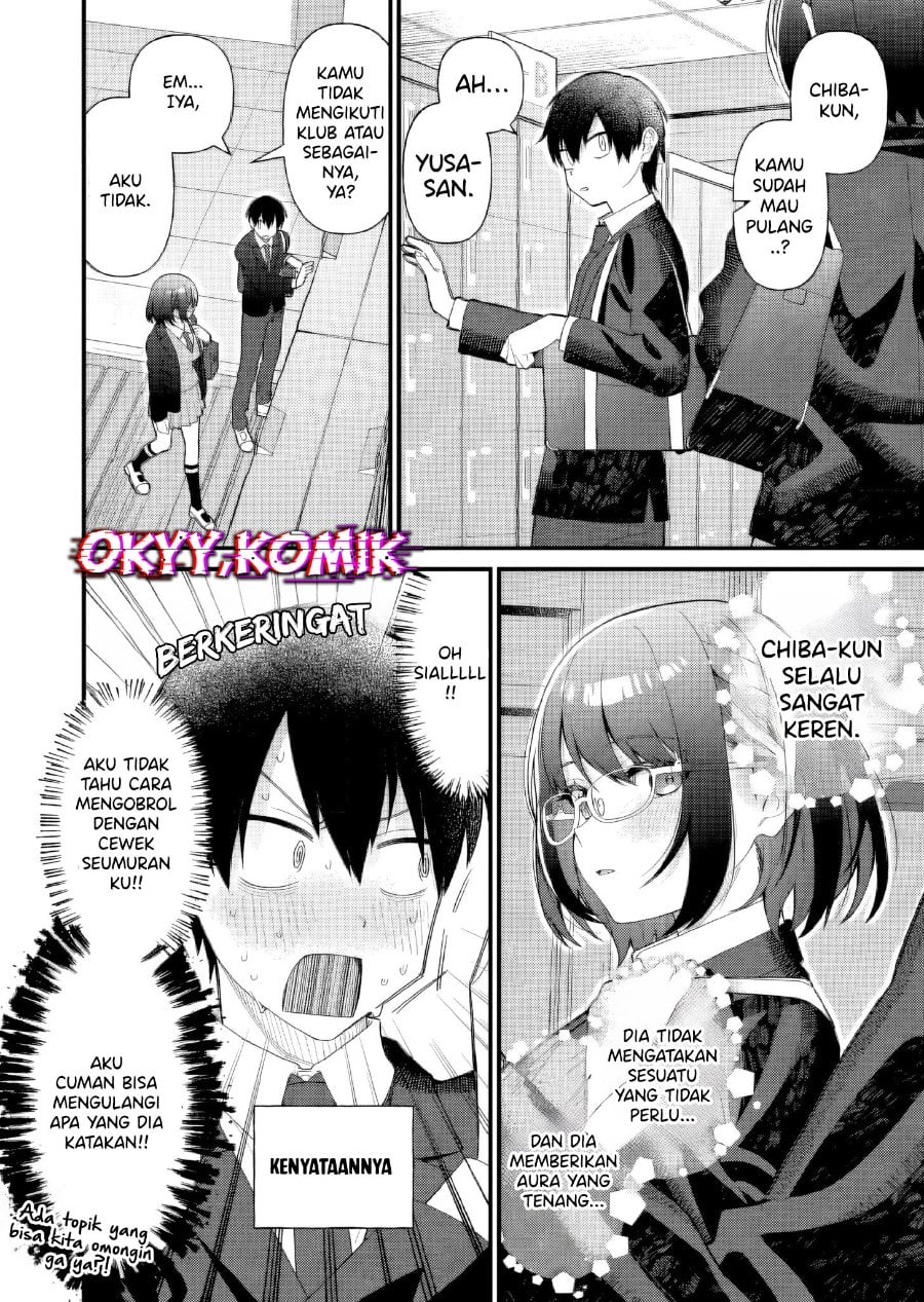 Baca Uchi ni Kaeru to Itsumo Kukkoro ga Iru Chapter 8 Bahasa Indonesia page 16