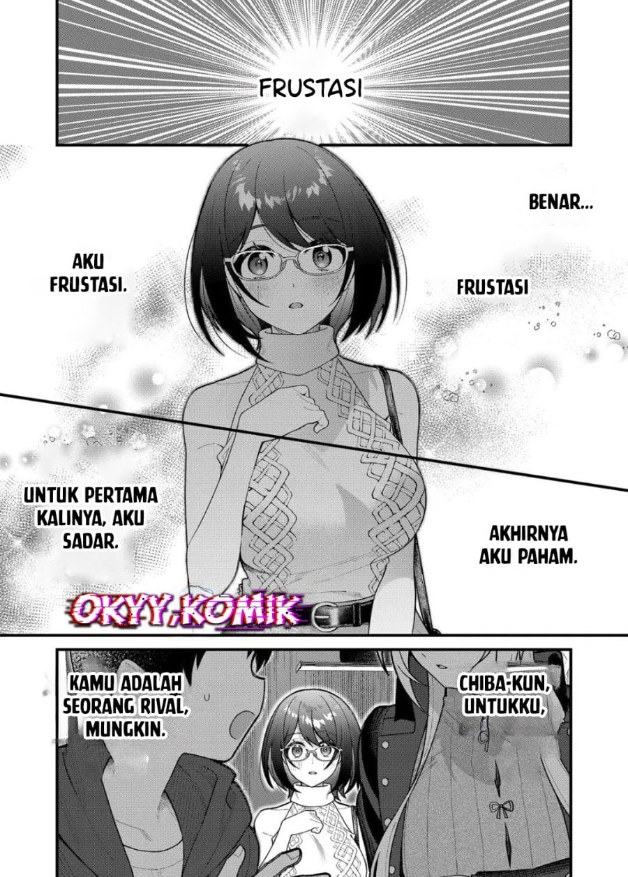 Uchi ni Kaeru to Itsumo Kukkoro ga Iru Chapter 9 - Page 10