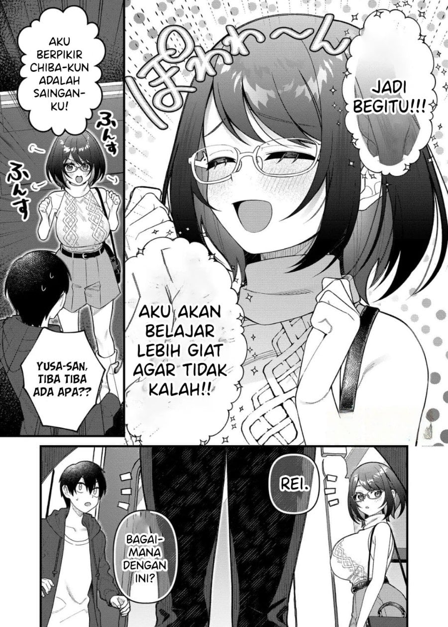 Uchi ni Kaeru to Itsumo Kukkoro ga Iru Chapter 9 - Page 11