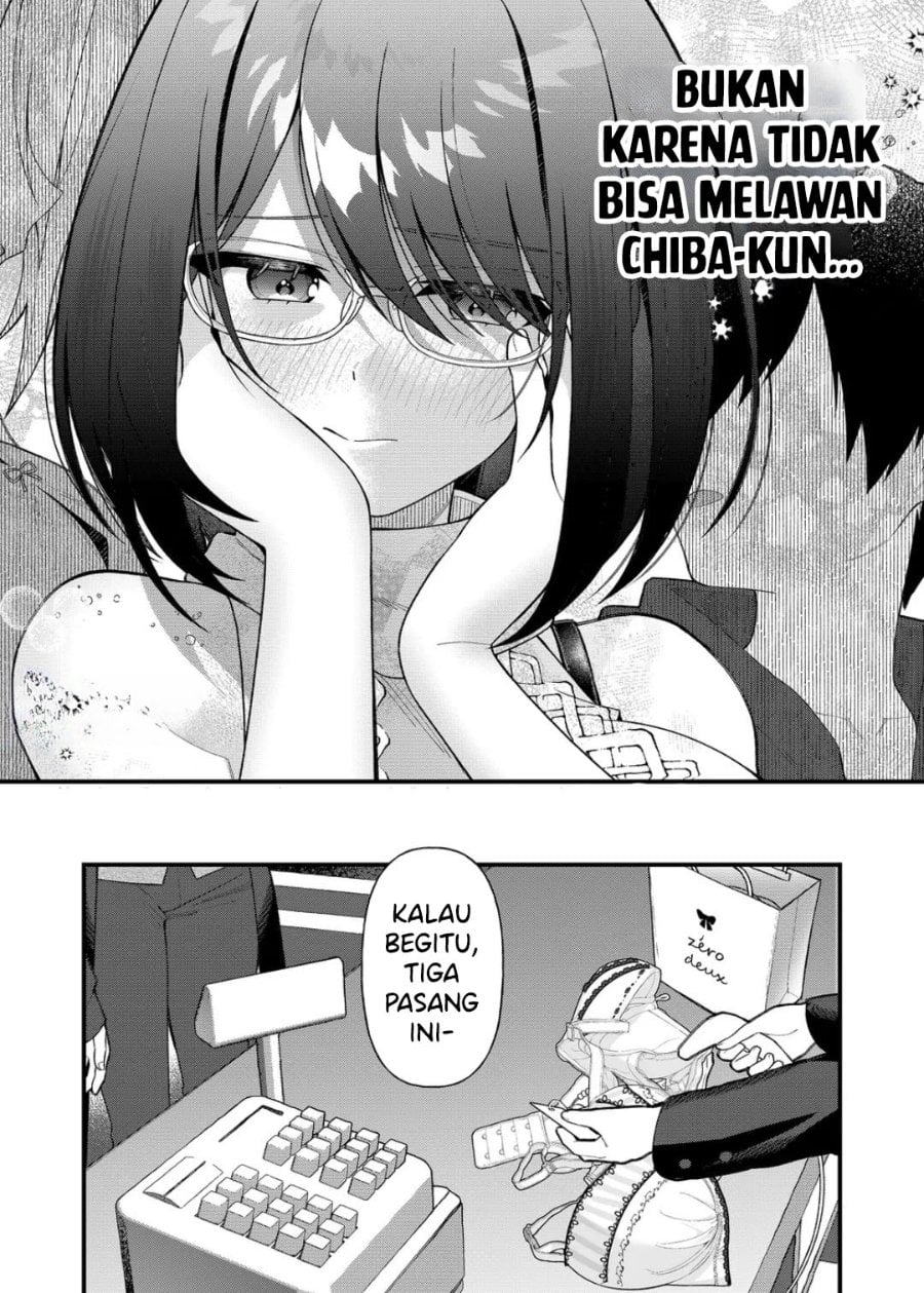 Uchi ni Kaeru to Itsumo Kukkoro ga Iru Chapter 9 - Page 15