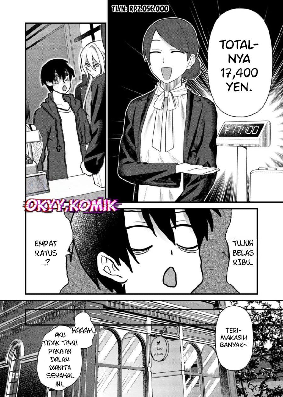 Uchi ni Kaeru to Itsumo Kukkoro ga Iru Chapter 9 - Page 16
