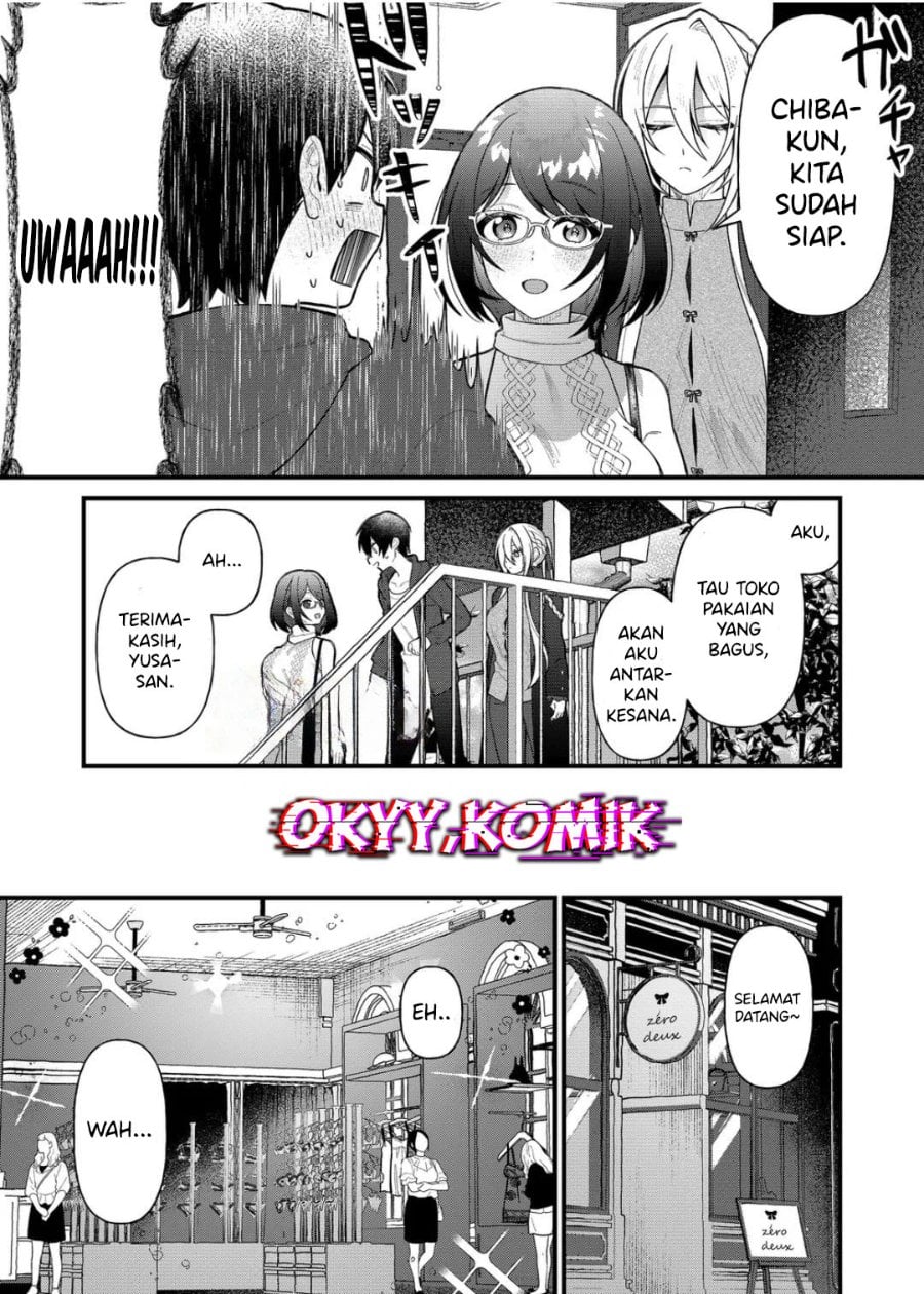 Uchi ni Kaeru to Itsumo Kukkoro ga Iru Chapter 9 - Page 7