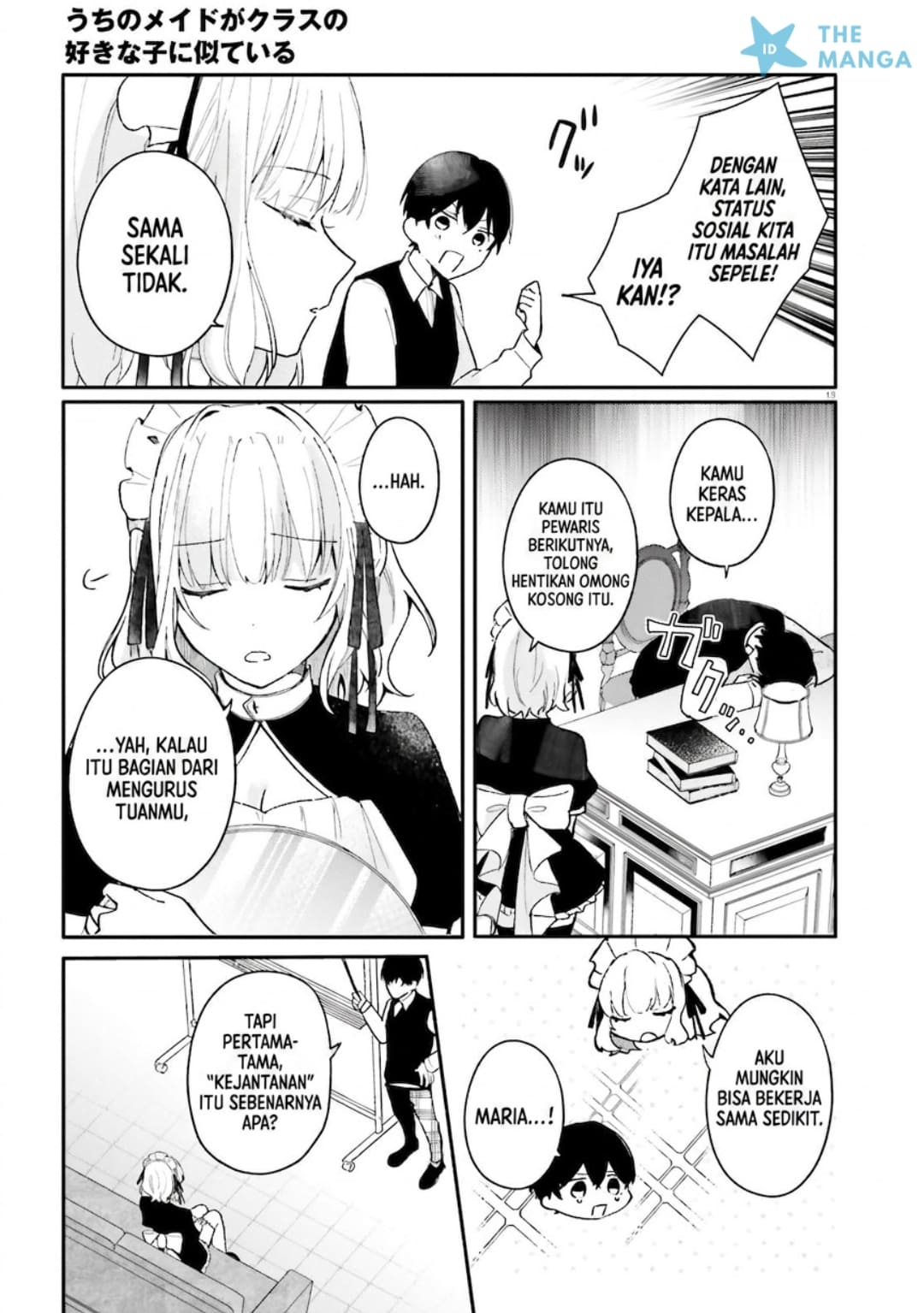 Baca Uchi no Maid ga Class no Suki na Ko ni Nite Iru - Chapter 1 halaman 11