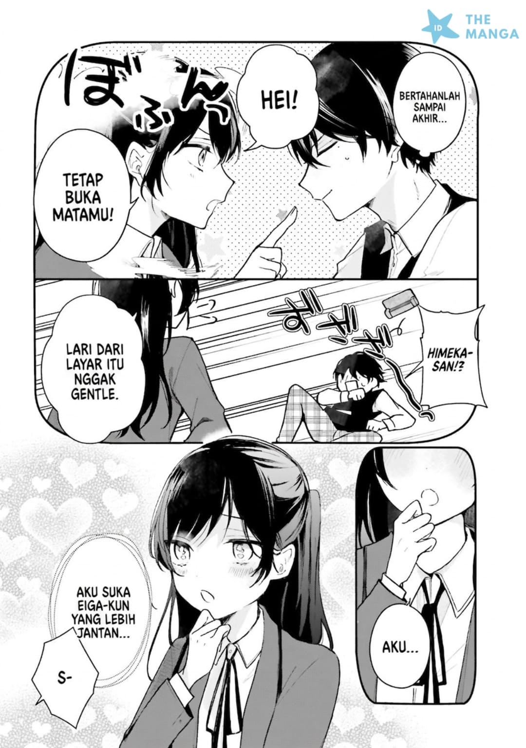 Baca Uchi no Maid ga Class no Suki na Ko ni Nite Iru - Chapter 1 halaman 15