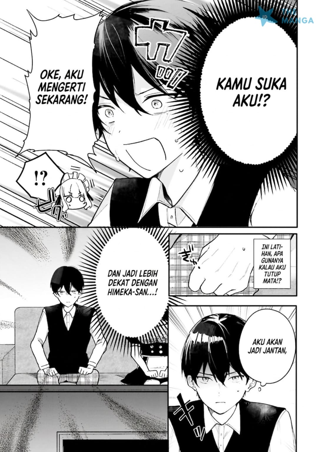 Baca Uchi no Maid ga Class no Suki na Ko ni Nite Iru - Chapter 1 halaman 16