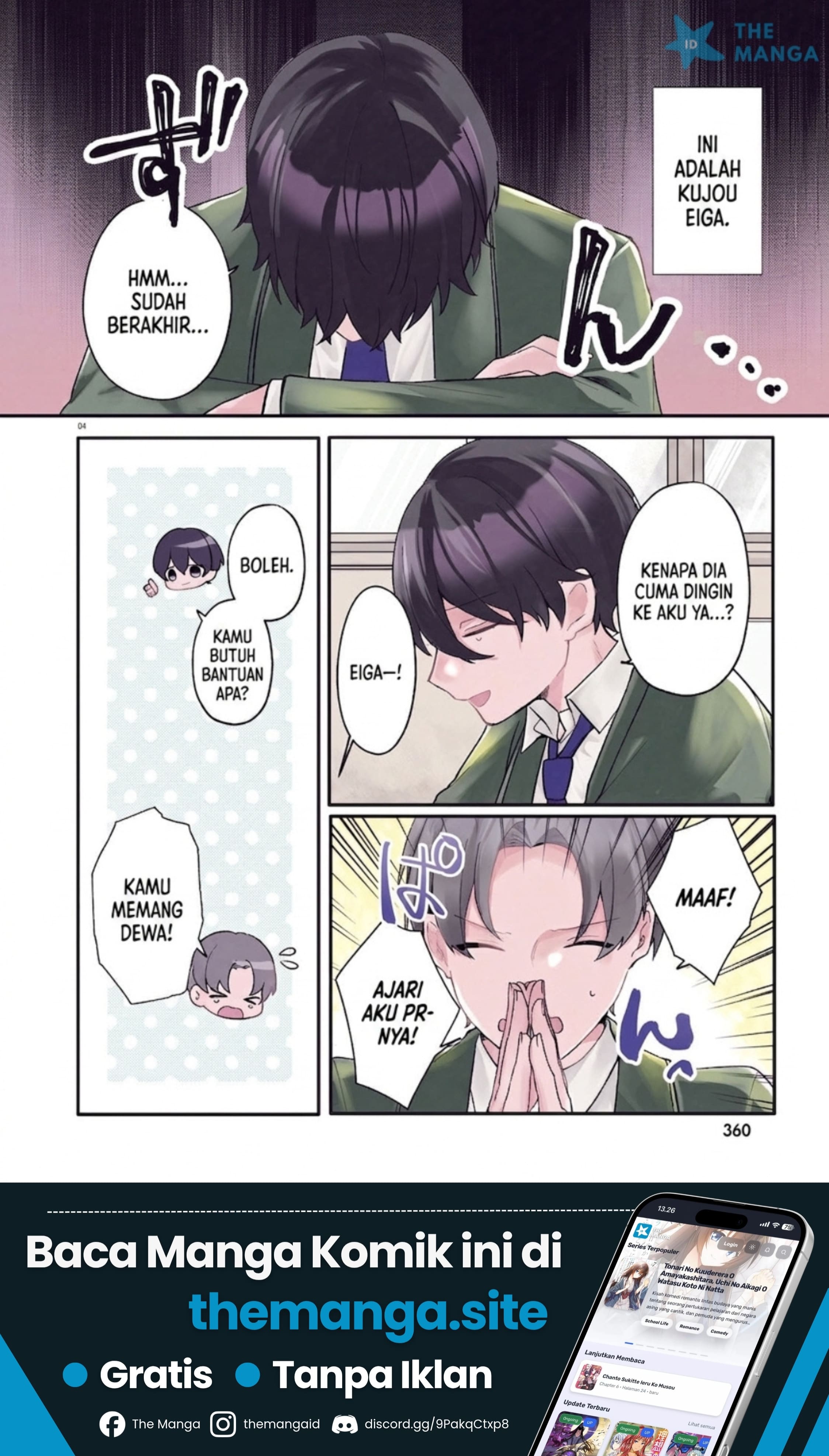Baca Uchi no Maid ga Class no Suki na Ko ni Nite Iru - Chapter 1 halaman 2