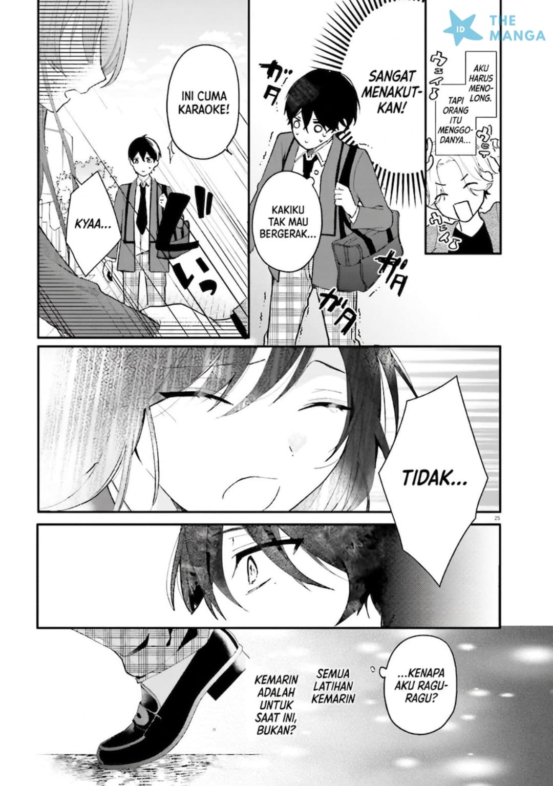 Baca Uchi no Maid ga Class no Suki na Ko ni Nite Iru - Chapter 1 halaman 23