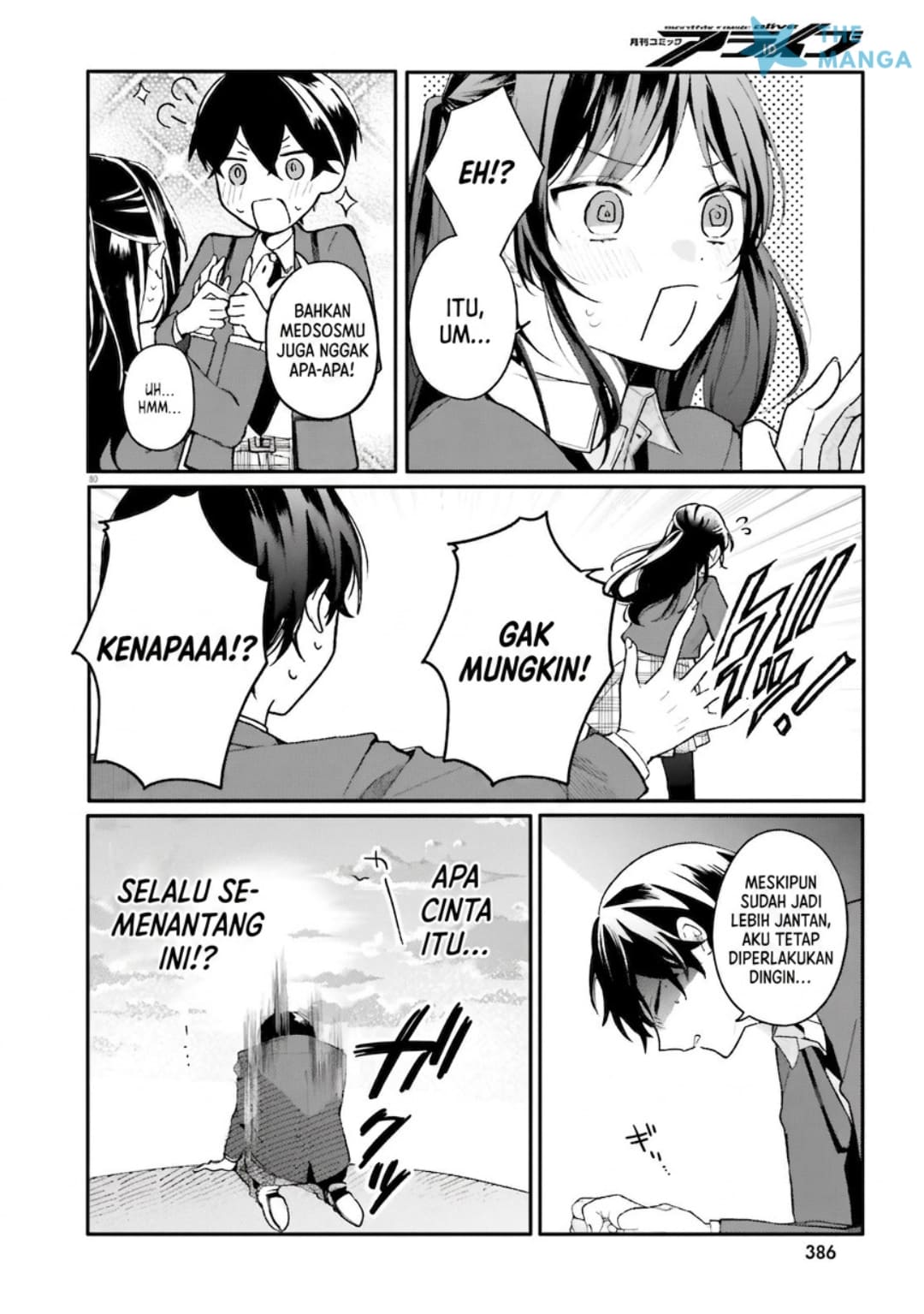 Baca Uchi no Maid ga Class no Suki na Ko ni Nite Iru - Chapter 1 halaman 28