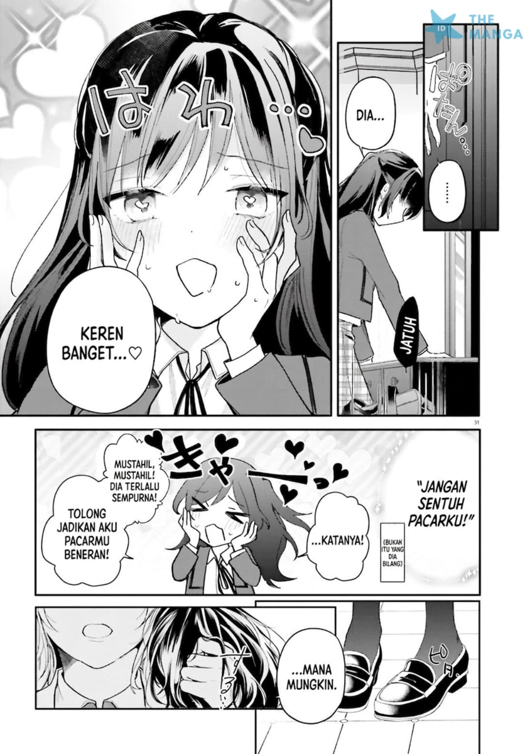 Baca Uchi no Maid ga Class no Suki na Ko ni Nite Iru - Chapter 1 halaman 29