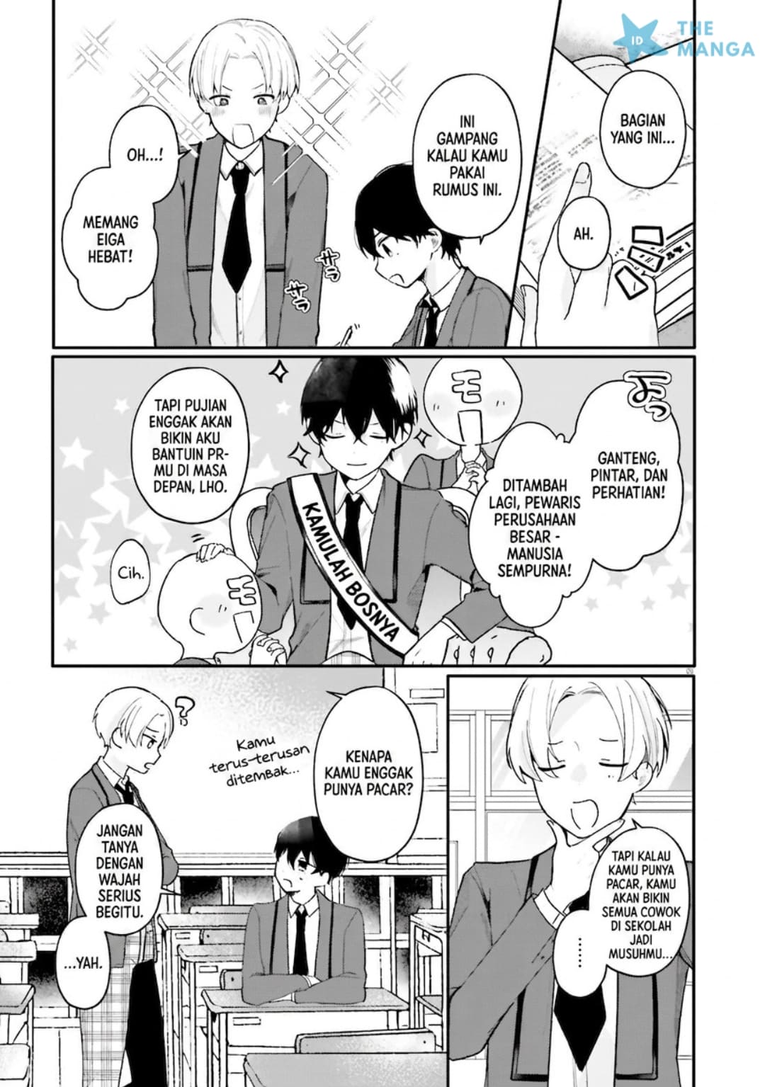 Baca Uchi no Maid ga Class no Suki na Ko ni Nite Iru - Chapter 1 halaman 3