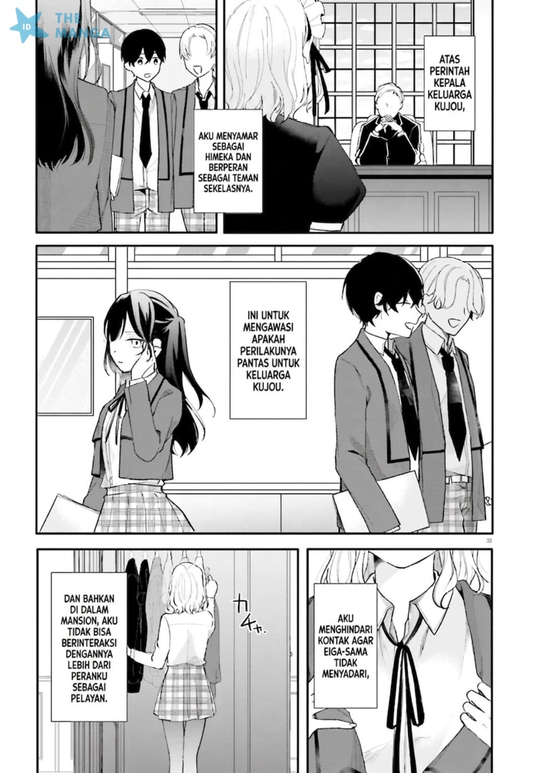 Baca Uchi no Maid ga Class no Suki na Ko ni Nite Iru - Chapter 1 halaman 31