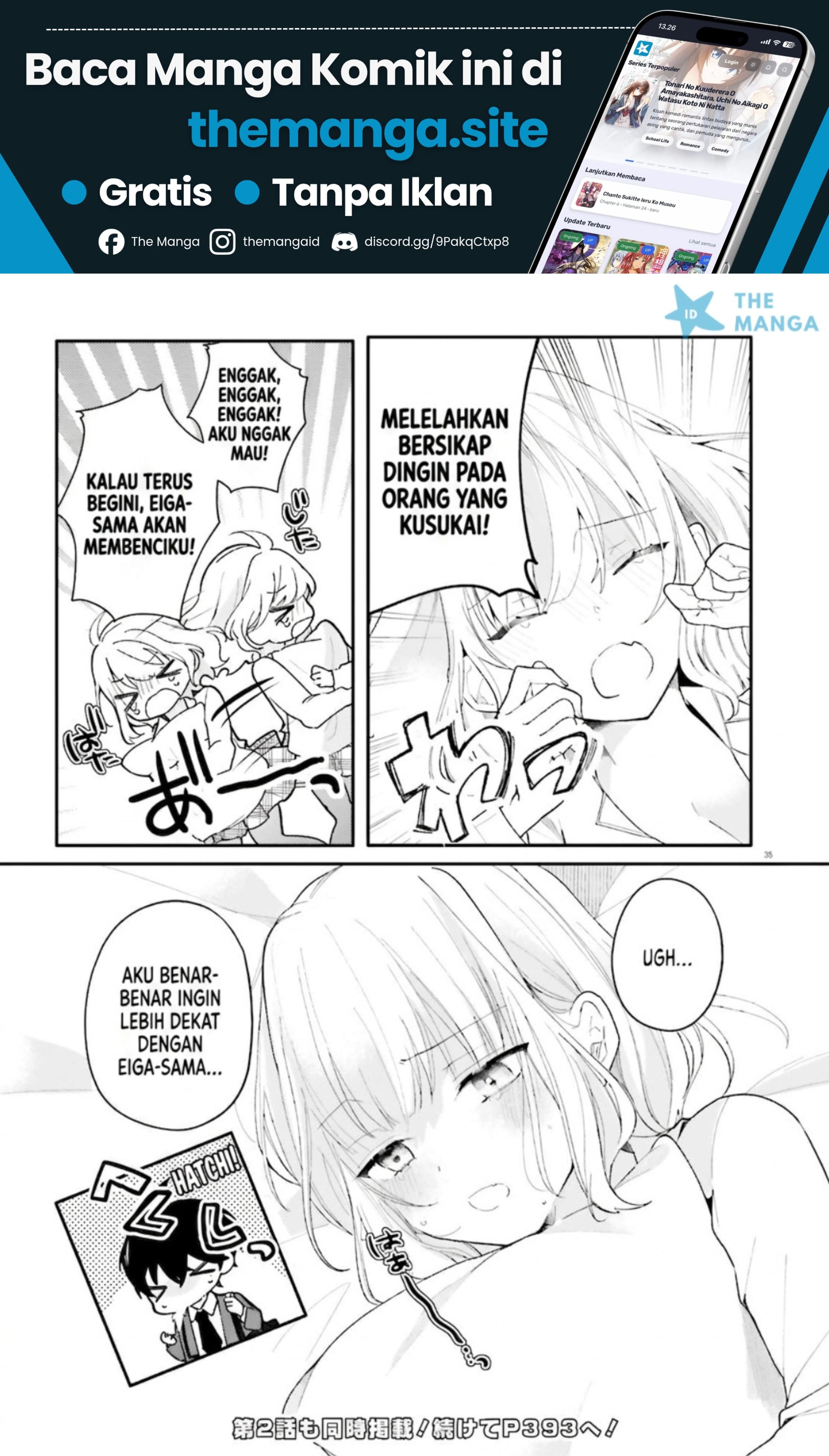 Baca Uchi no Maid ga Class no Suki na Ko ni Nite Iru - Chapter 1 halaman 33