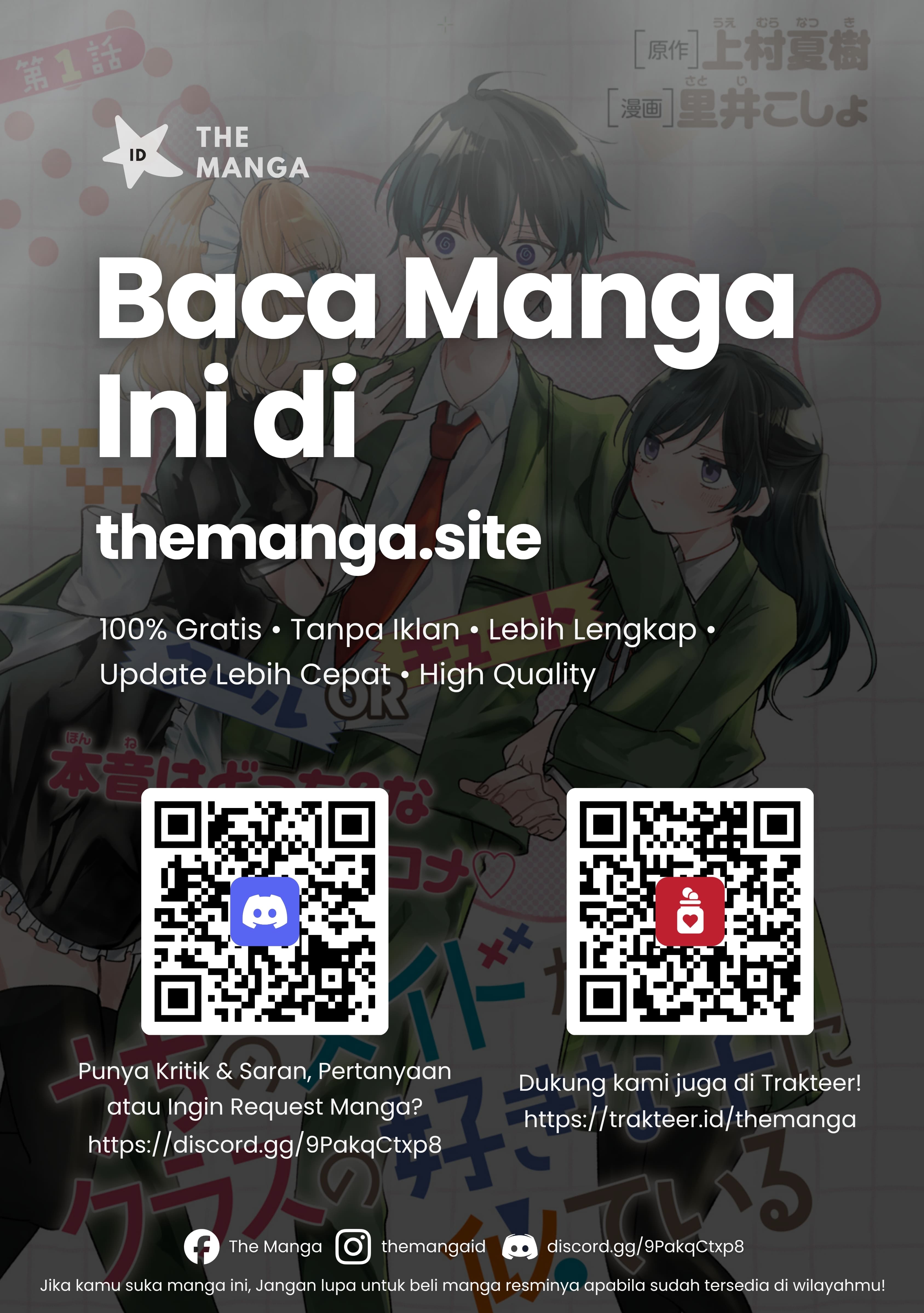 Baca Uchi no Maid ga Class no Suki na Ko ni Nite Iru - Chapter 1 halaman 34