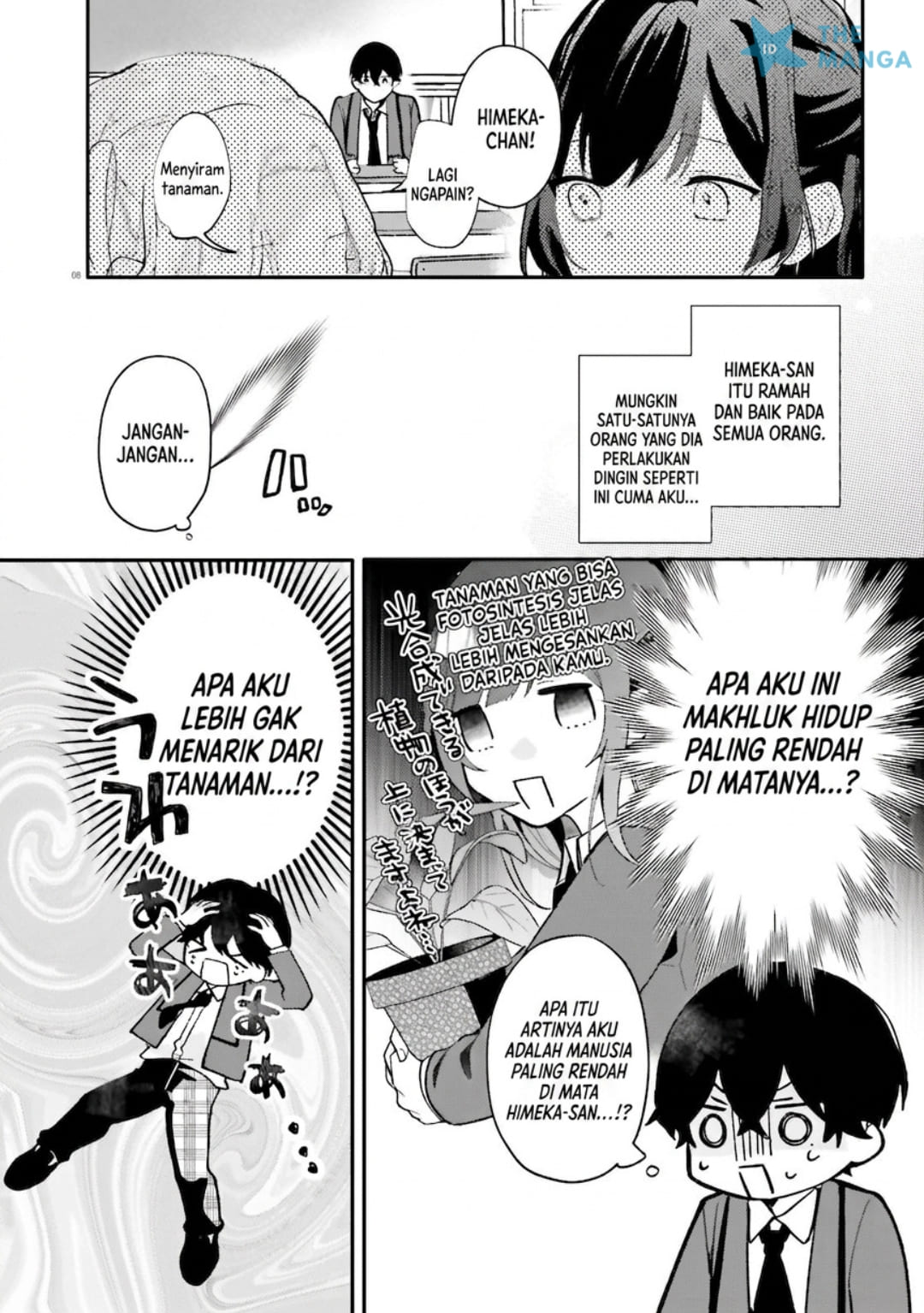 Baca Uchi no Maid ga Class no Suki na Ko ni Nite Iru - Chapter 1 halaman 6