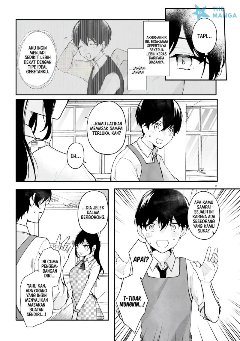 Baca Uchi no Maid ga Class no Suki na Ko ni Nite Iru - Chapter 2 halaman 18