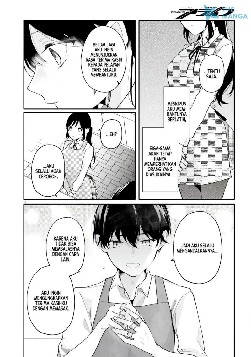 Baca Uchi no Maid ga Class no Suki na Ko ni Nite Iru - Chapter 2 halaman 19