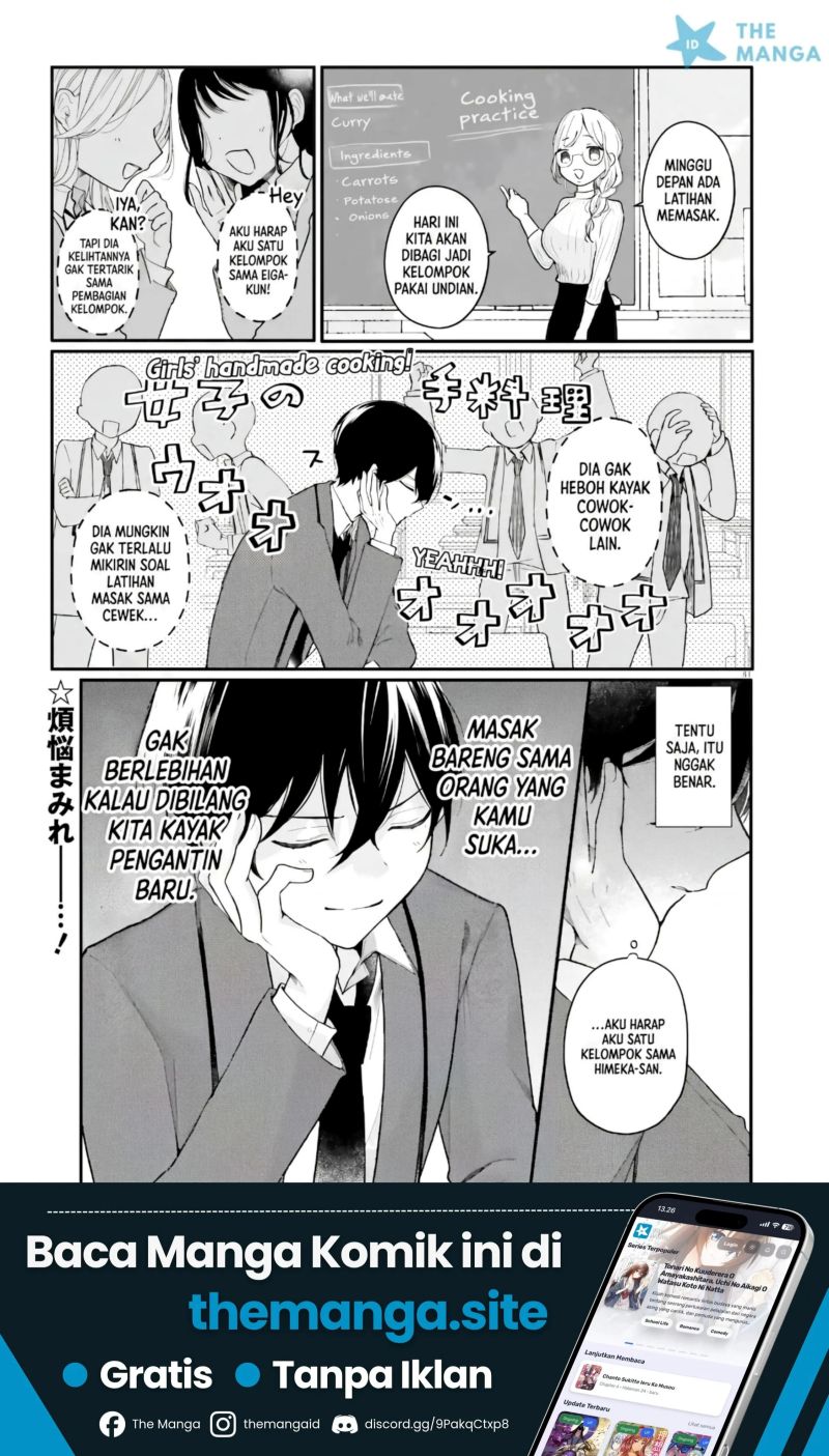 Baca Uchi no Maid ga Class no Suki na Ko ni Nite Iru - Chapter 2 halaman 2