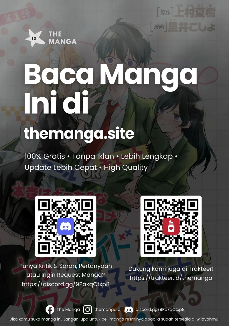 Baca Uchi no Maid ga Class no Suki na Ko ni Nite Iru - Chapter 2 halaman 23