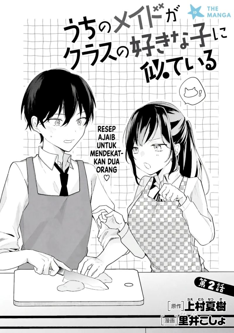 Baca Uchi no Maid ga Class no Suki na Ko ni Nite Iru - Chapter 2 halaman 3