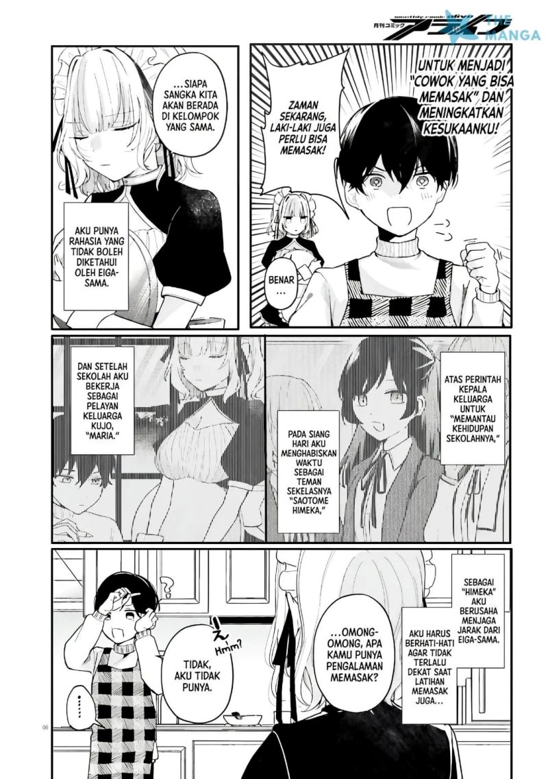 Baca Uchi no Maid ga Class no Suki na Ko ni Nite Iru - Chapter 2 halaman 7