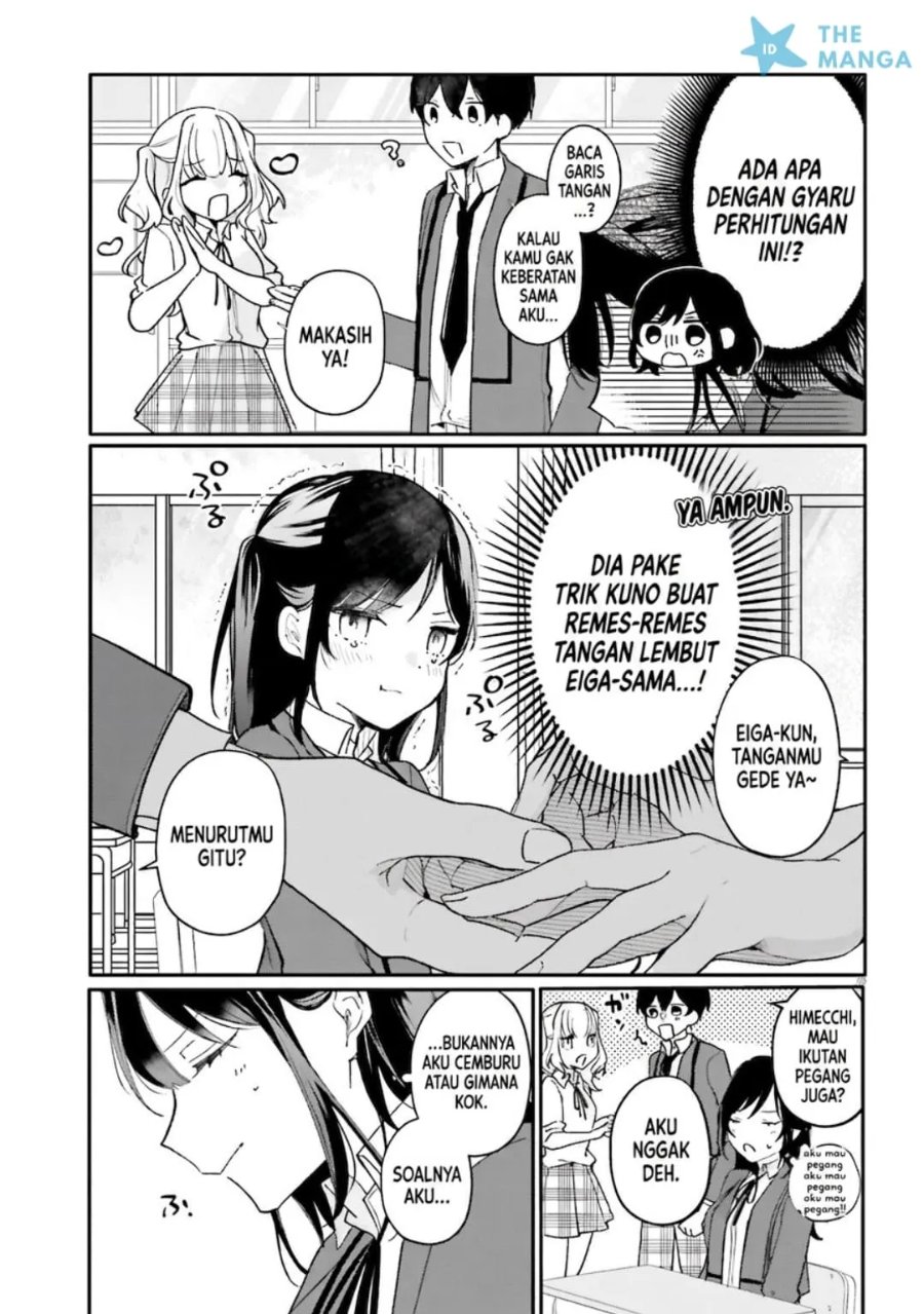 Baca Uchi no Maid ga Class no Suki na Ko ni Nite Iru - Chapter 3 halaman 10