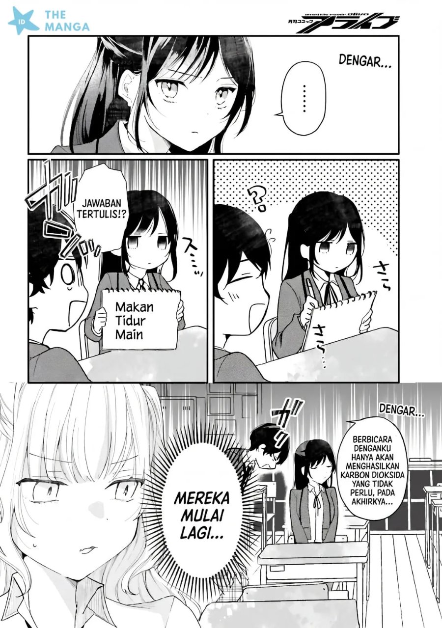 Baca Uchi no Maid ga Class no Suki na Ko ni Nite Iru - Chapter 3 halaman 7