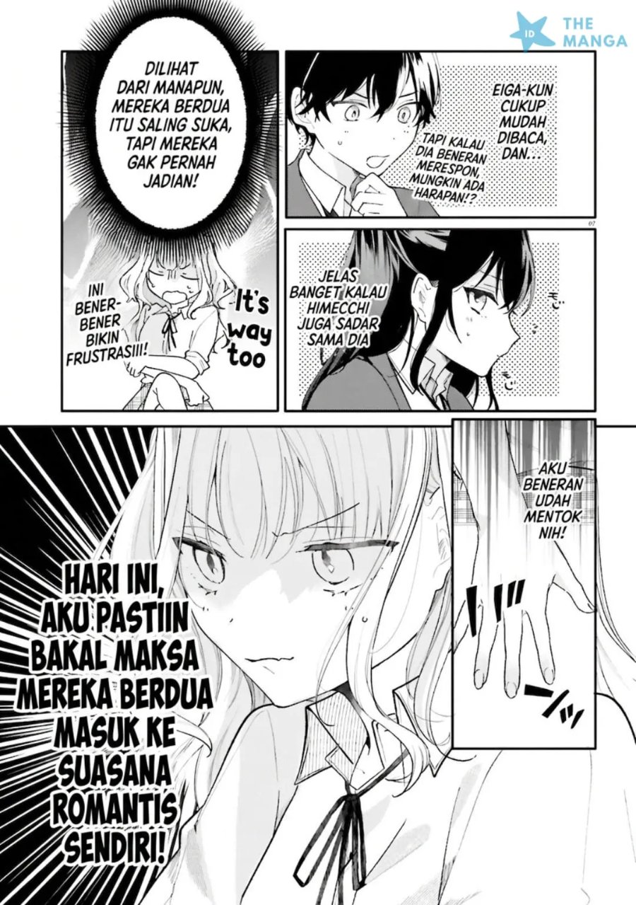 Baca Uchi no Maid ga Class no Suki na Ko ni Nite Iru - Chapter 3 halaman 8
