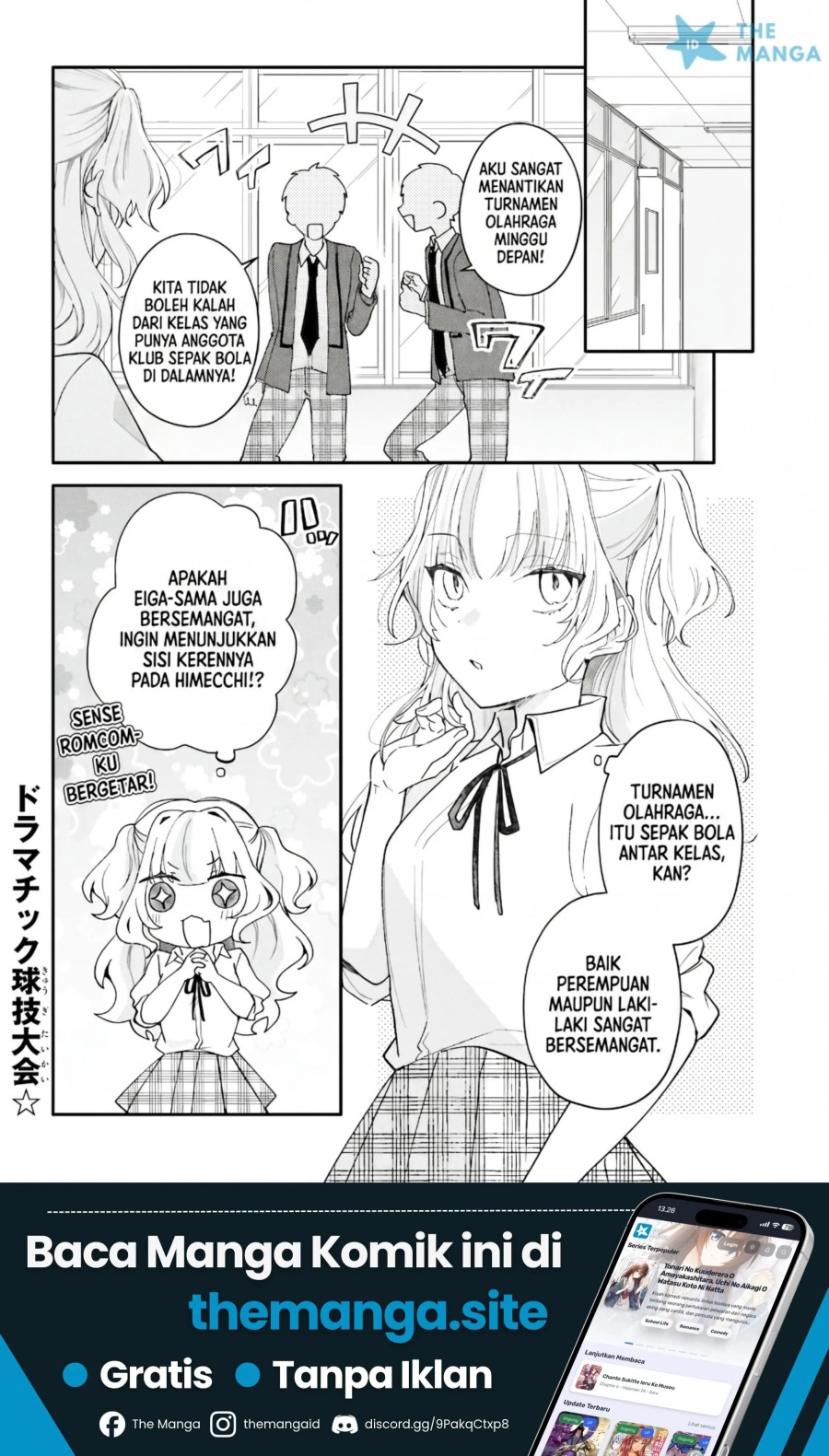 Baca Uchi no Maid ga Class no Suki na Ko ni Nite Iru - Chapter 4 halaman 2