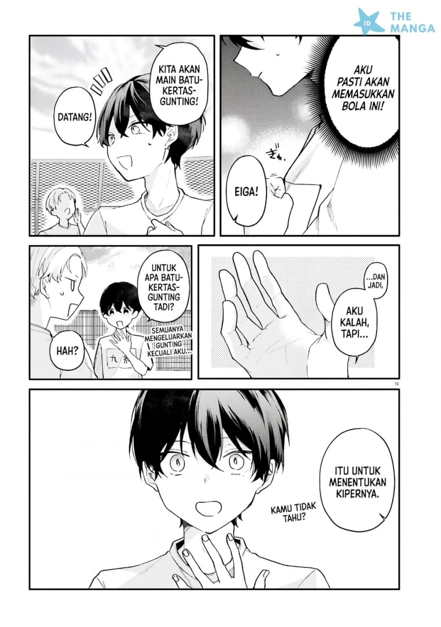 Baca Uchi no Maid ga Class no Suki na Ko ni Nite Iru - Chapter 4 halaman 20