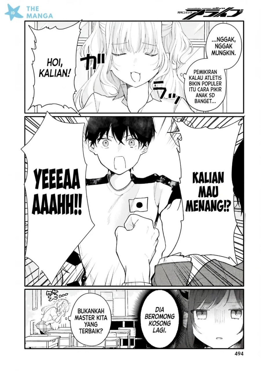 Baca Uchi no Maid ga Class no Suki na Ko ni Nite Iru - Chapter 4 halaman 3