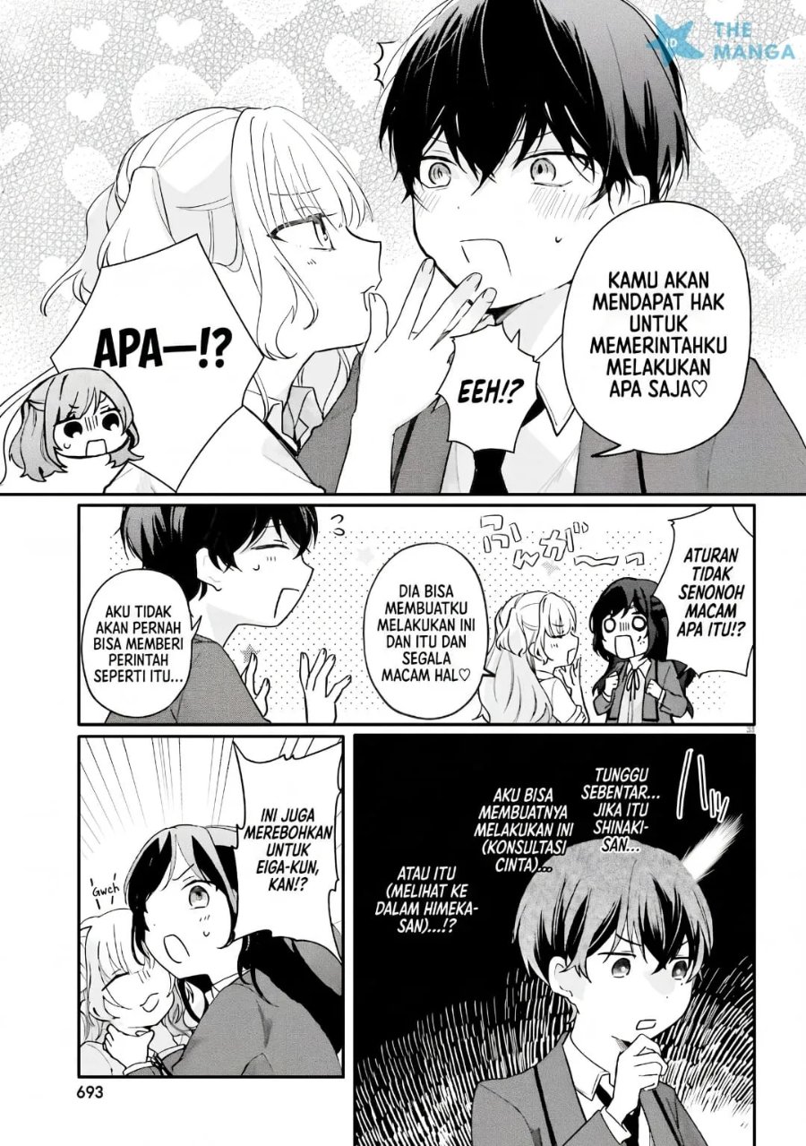 Uchi no Maid ga Class no Suki na Ko ni Nite Iru Chapter 5 - Page 10