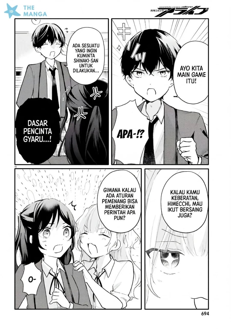 Uchi no Maid ga Class no Suki na Ko ni Nite Iru Chapter 5 - Page 11