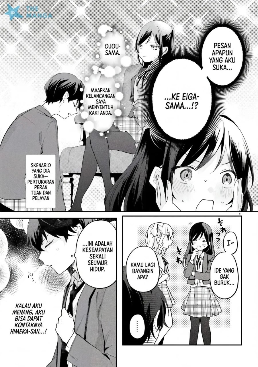 Uchi no Maid ga Class no Suki na Ko ni Nite Iru Chapter 5 - Page 12