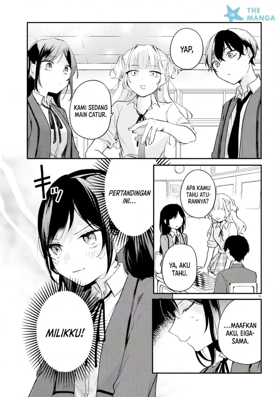 Uchi no Maid ga Class no Suki na Ko ni Nite Iru Chapter 5 - Page 14