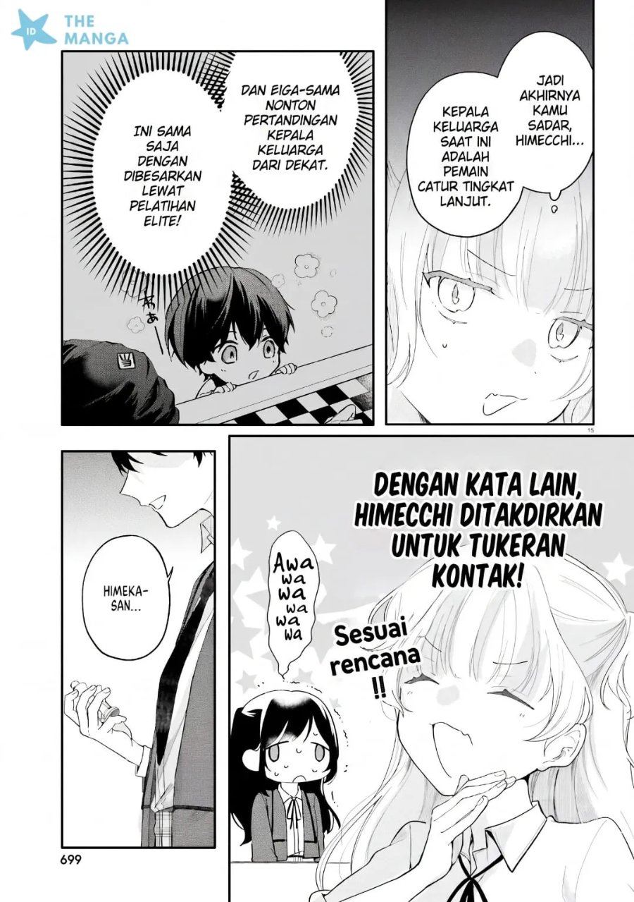 Uchi no Maid ga Class no Suki na Ko ni Nite Iru Chapter 5 - Page 16