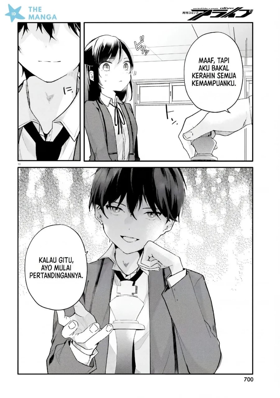 Uchi no Maid ga Class no Suki na Ko ni Nite Iru Chapter 5 - Page 17