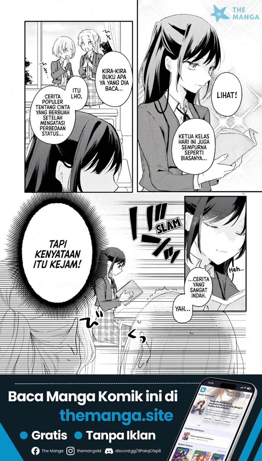 Uchi no Maid ga Class no Suki na Ko ni Nite Iru Chapter 5 - Page 2