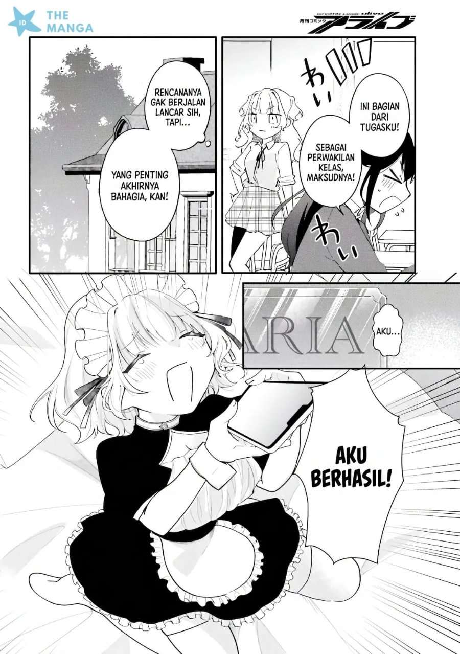 Uchi no Maid ga Class no Suki na Ko ni Nite Iru Chapter 5 - Page 21