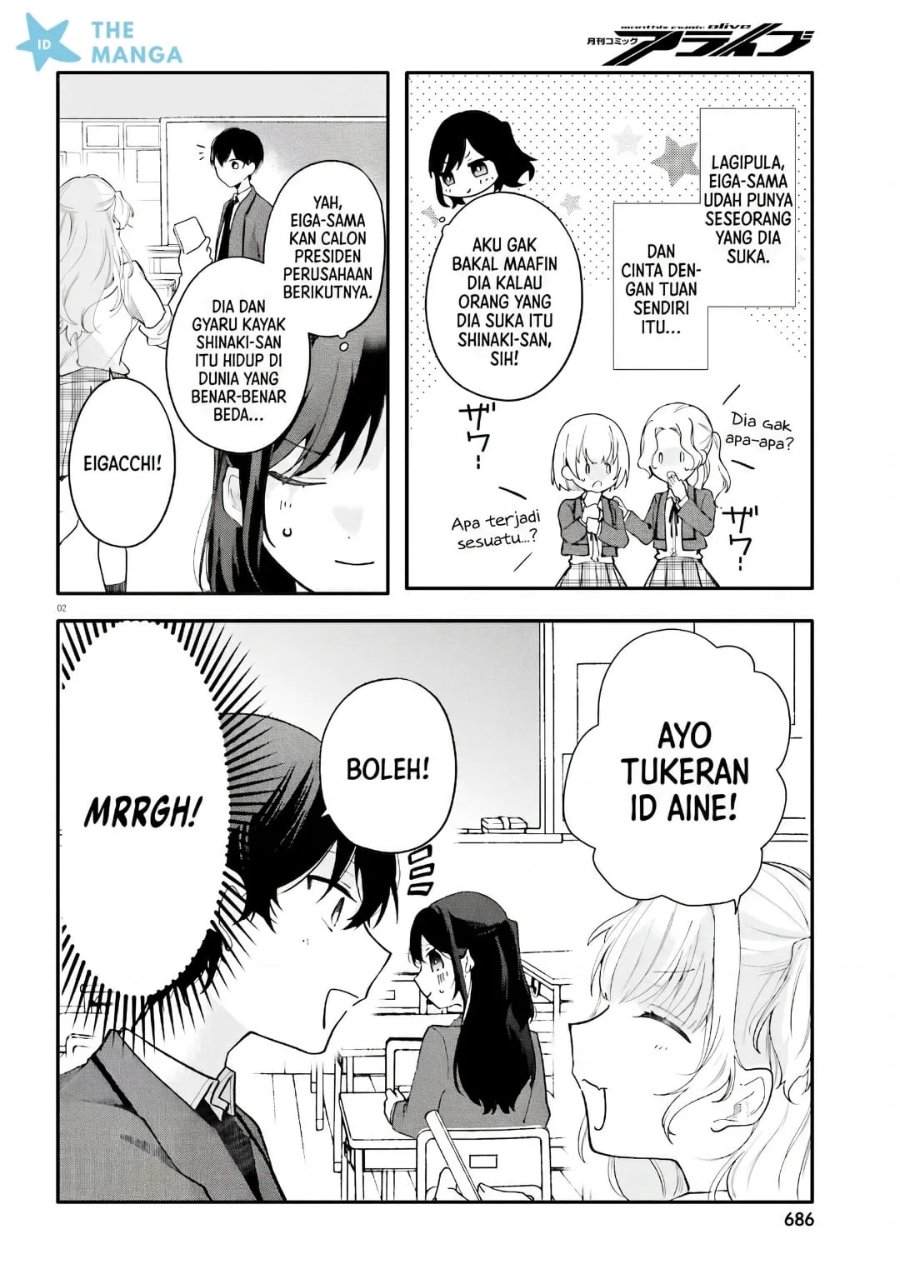 Uchi no Maid ga Class no Suki na Ko ni Nite Iru Chapter 5 - Page 3