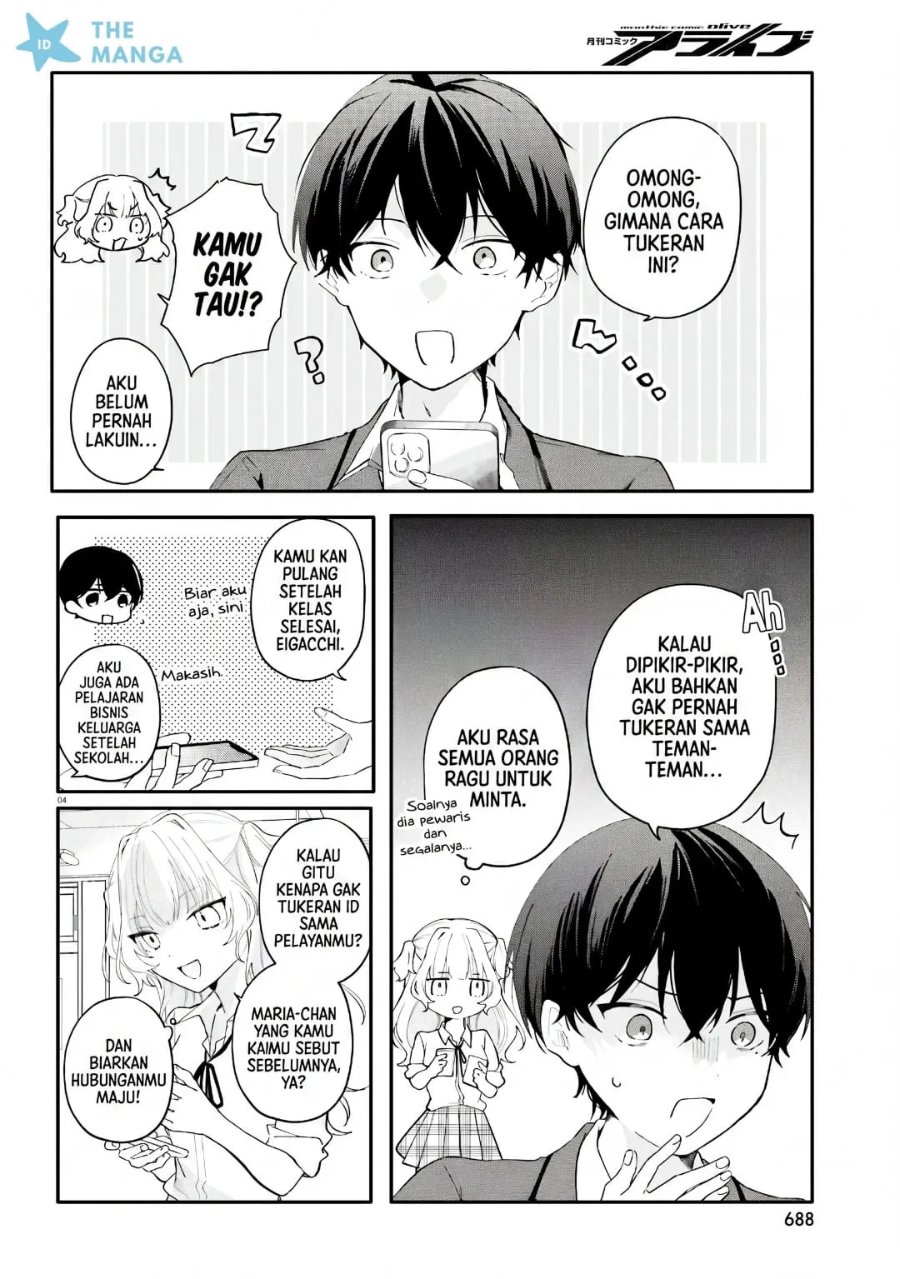 Uchi no Maid ga Class no Suki na Ko ni Nite Iru Chapter 5 - Page 5