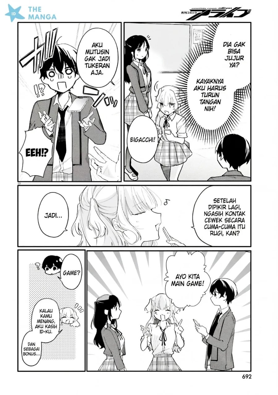 Uchi no Maid ga Class no Suki na Ko ni Nite Iru Chapter 5 - Page 9