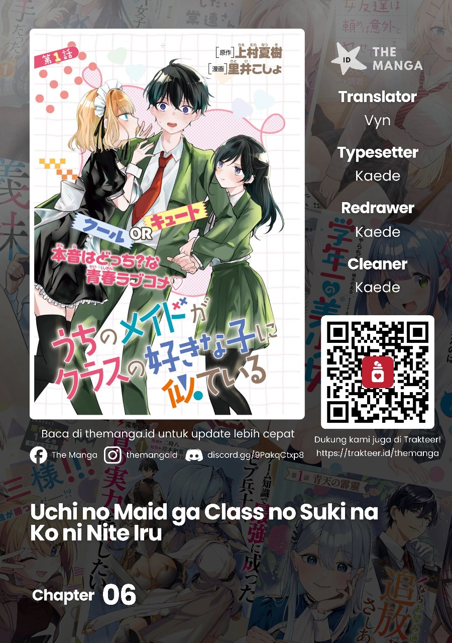 Uchi no Maid ga Class no Suki na Ko ni Nite Iru Chapter 6 - Page 1