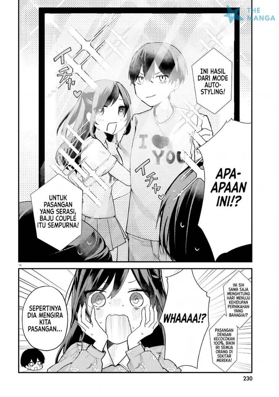 Uchi no Maid ga Class no Suki na Ko ni Nite Iru Chapter 6 - Page 11