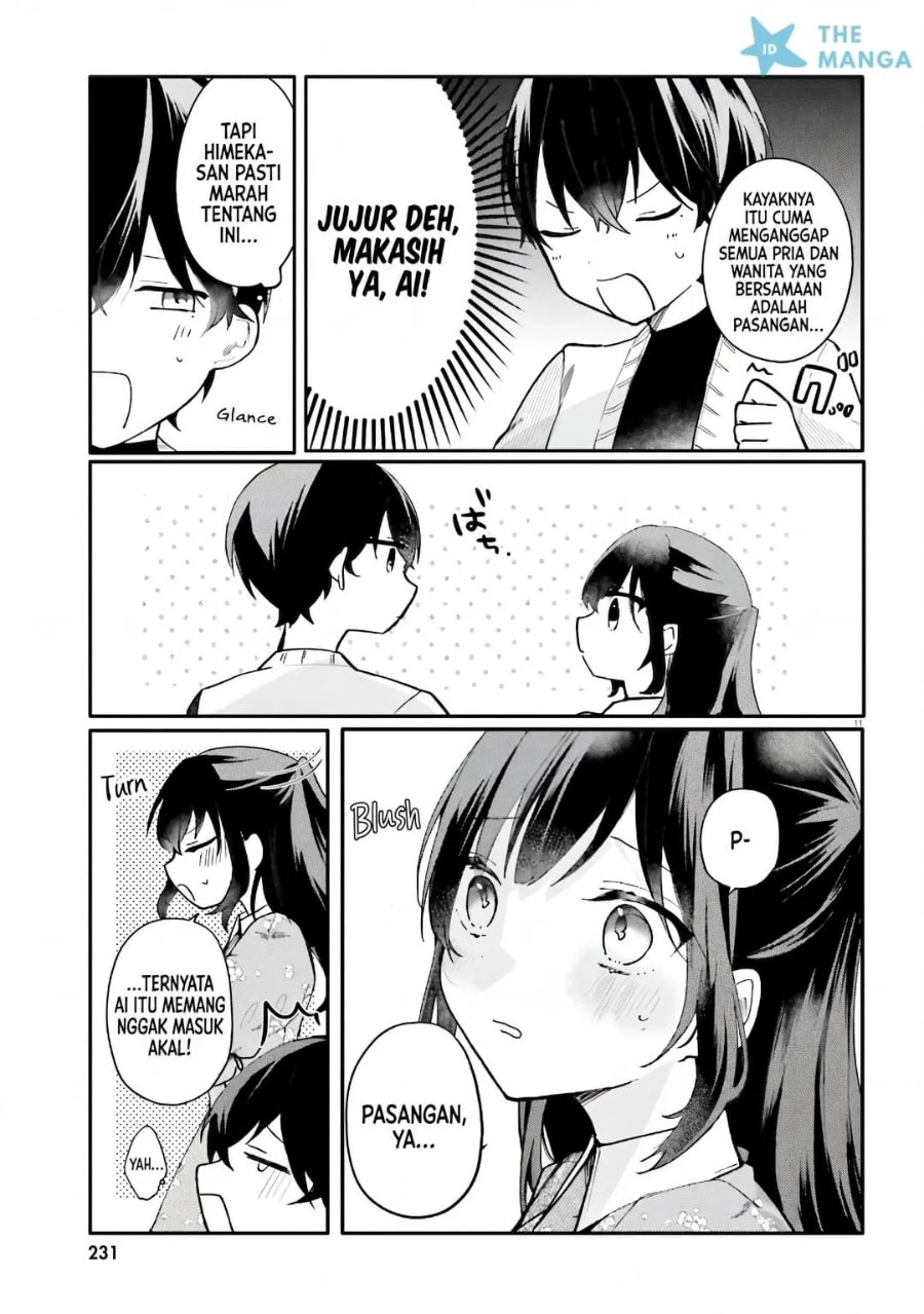 Uchi no Maid ga Class no Suki na Ko ni Nite Iru Chapter 6 - Page 12
