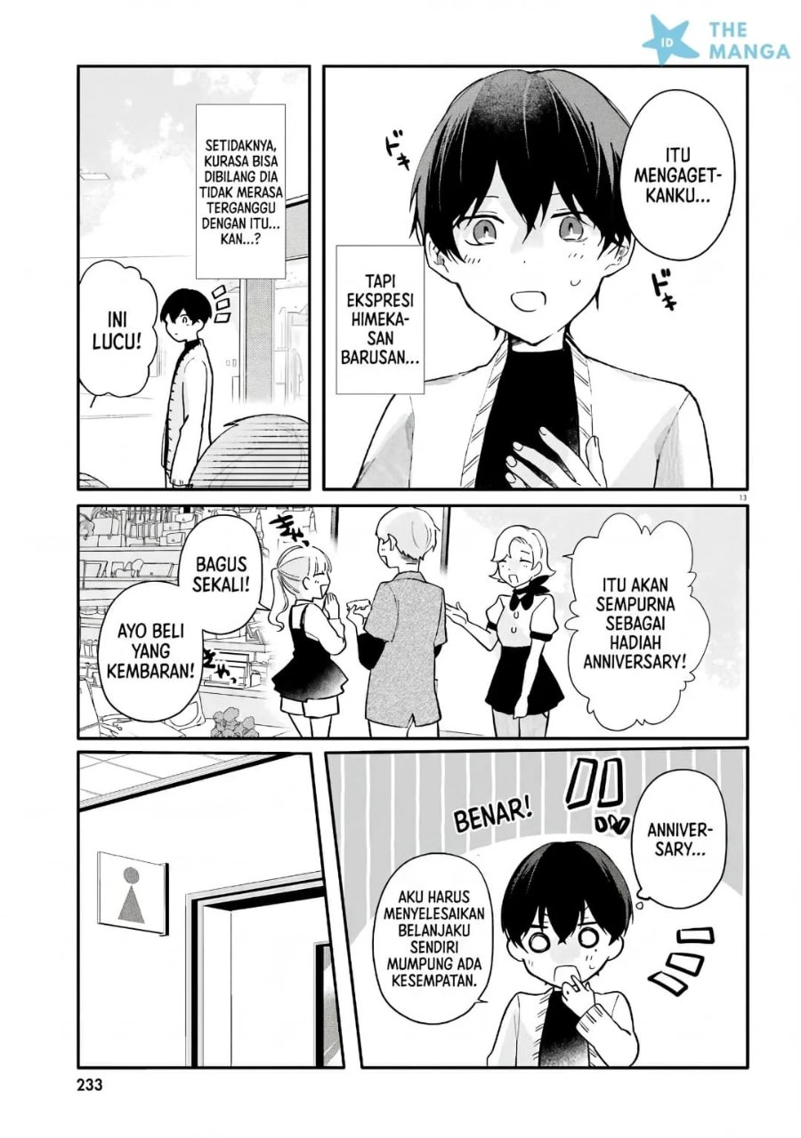 Uchi no Maid ga Class no Suki na Ko ni Nite Iru Chapter 6 - Page 14
