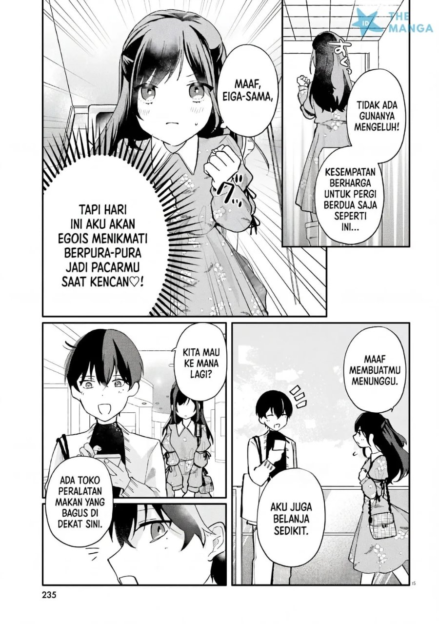 Uchi no Maid ga Class no Suki na Ko ni Nite Iru Chapter 6 - Page 16