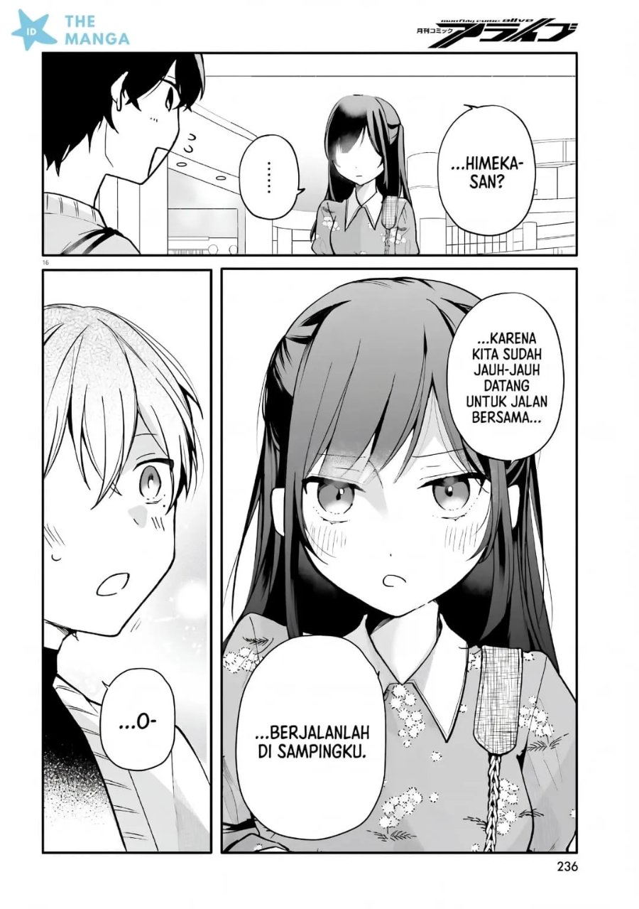 Uchi no Maid ga Class no Suki na Ko ni Nite Iru Chapter 6 - Page 17