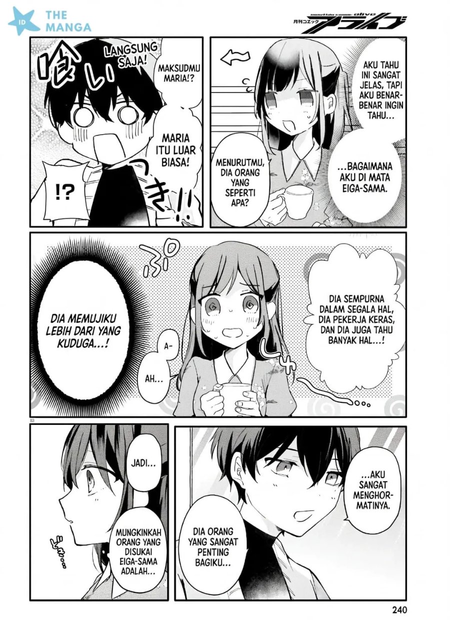 Uchi no Maid ga Class no Suki na Ko ni Nite Iru Chapter 6 - Page 21