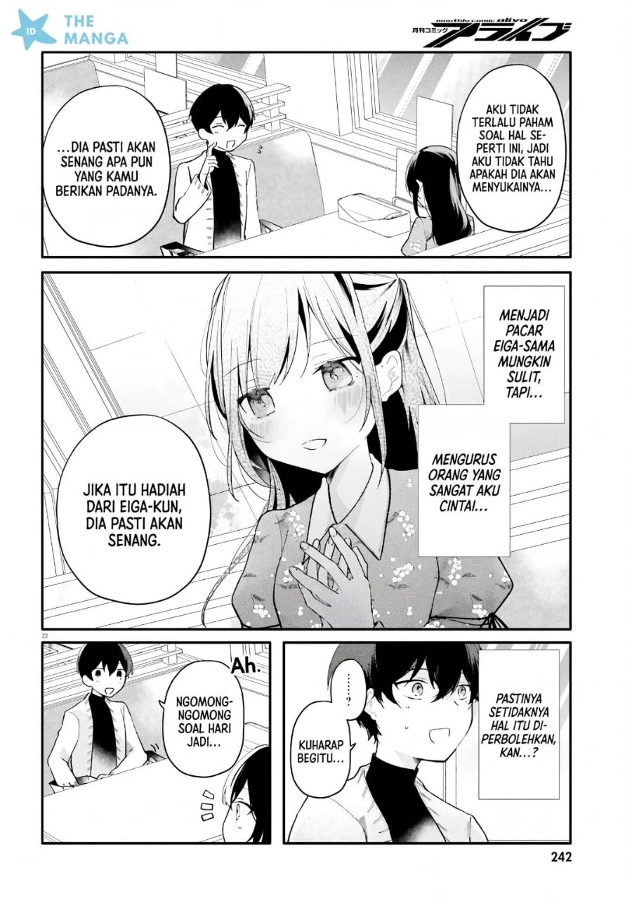 Uchi no Maid ga Class no Suki na Ko ni Nite Iru Chapter 6 - Page 23